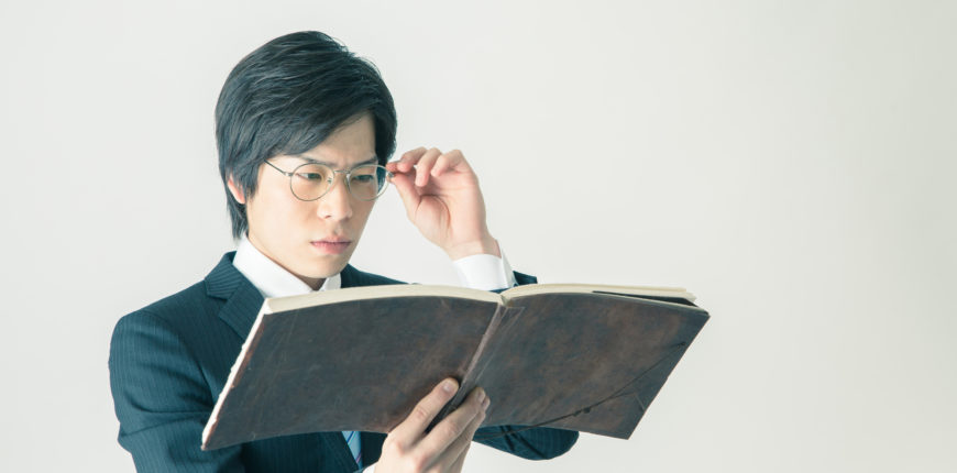 探偵に依頼する前に知っておきたい法律とは?