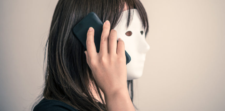 探偵への依頼は匿名ではできない!その理由とは?