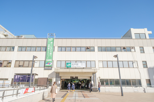 松戸市